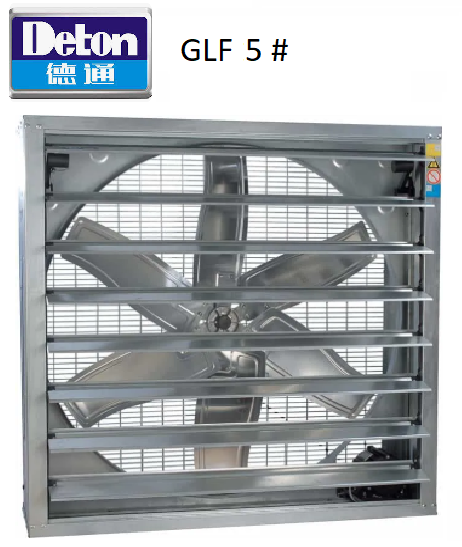 VENTILADOR AXIAL DETON GLF 5 WITH SHUTTER medidas 60cmx60cm con louver gravitacional caudal 4,200 cfm potencia 3/4hp 220/1/60